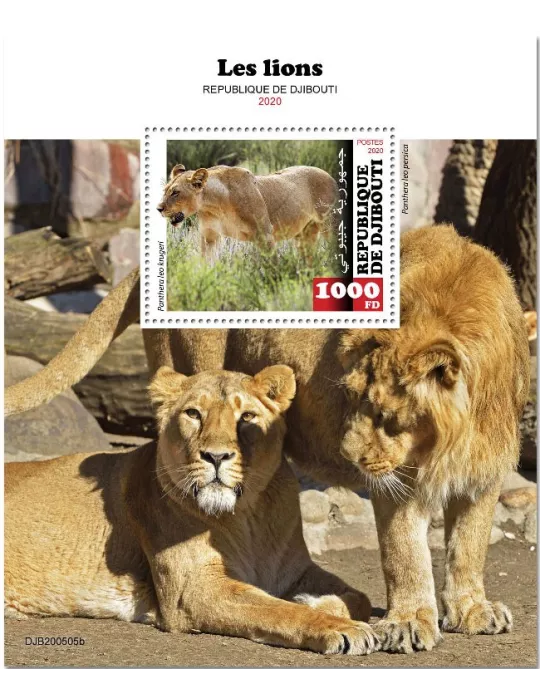 n° 637 - Timbre DJIBOUTI Blocs et feuillets