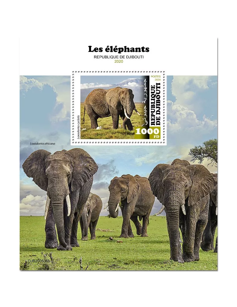 n° 638 - Timbre DJIBOUTI Blocs et feuillets