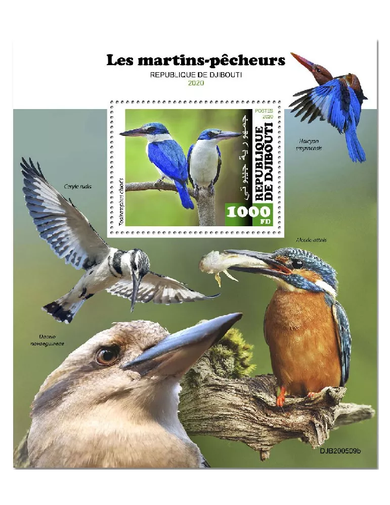 n° 641 - Timbre DJIBOUTI Blocs et feuillets