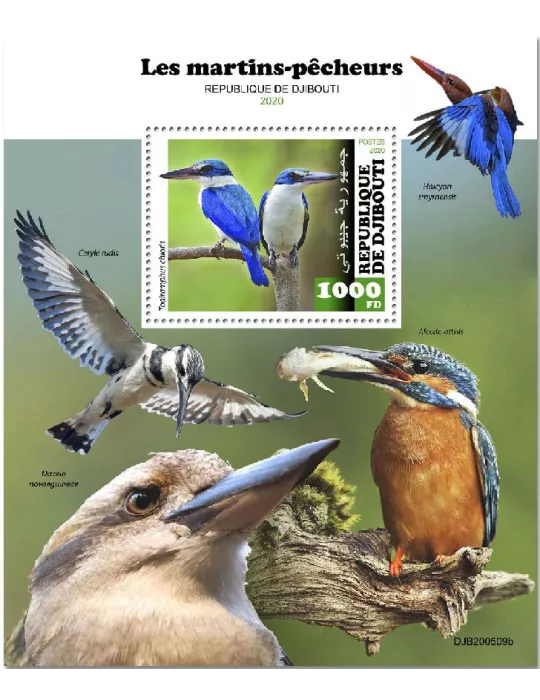 n° 641 - Timbre DJIBOUTI Blocs et feuillets