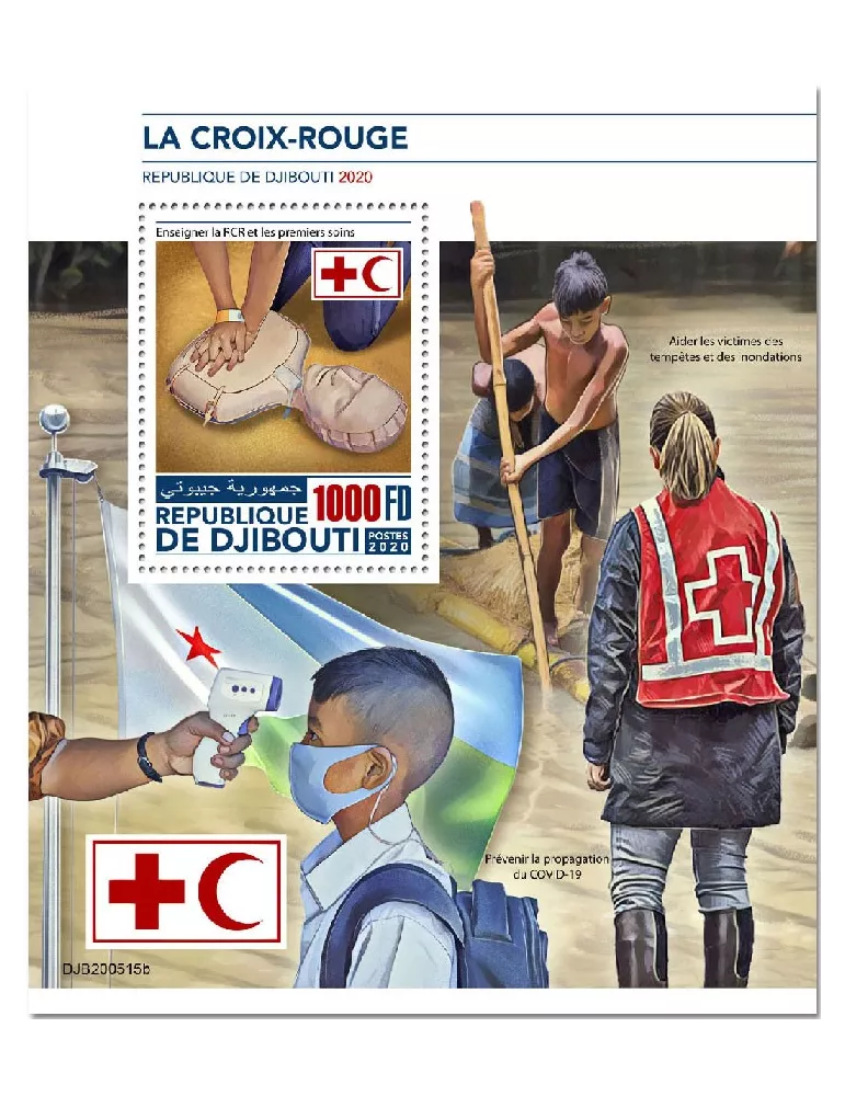 n° 647 - Timbre DJIBOUTI Blocs et feuillets