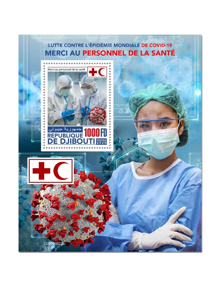 n° 650 - Timbre DJIBOUTI Blocs et feuillets