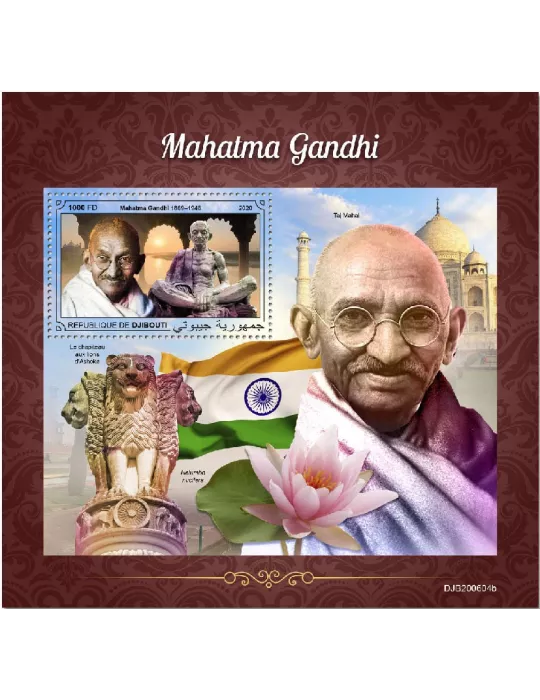 n° 650B - Timbre DJIBOUTI Blocs et feuillets