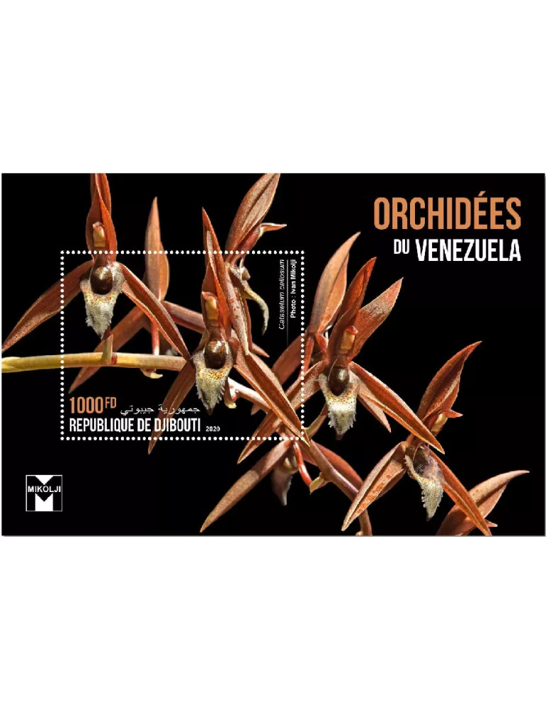 n° 650L - Timbre DJIBOUTI Blocs et feuillets