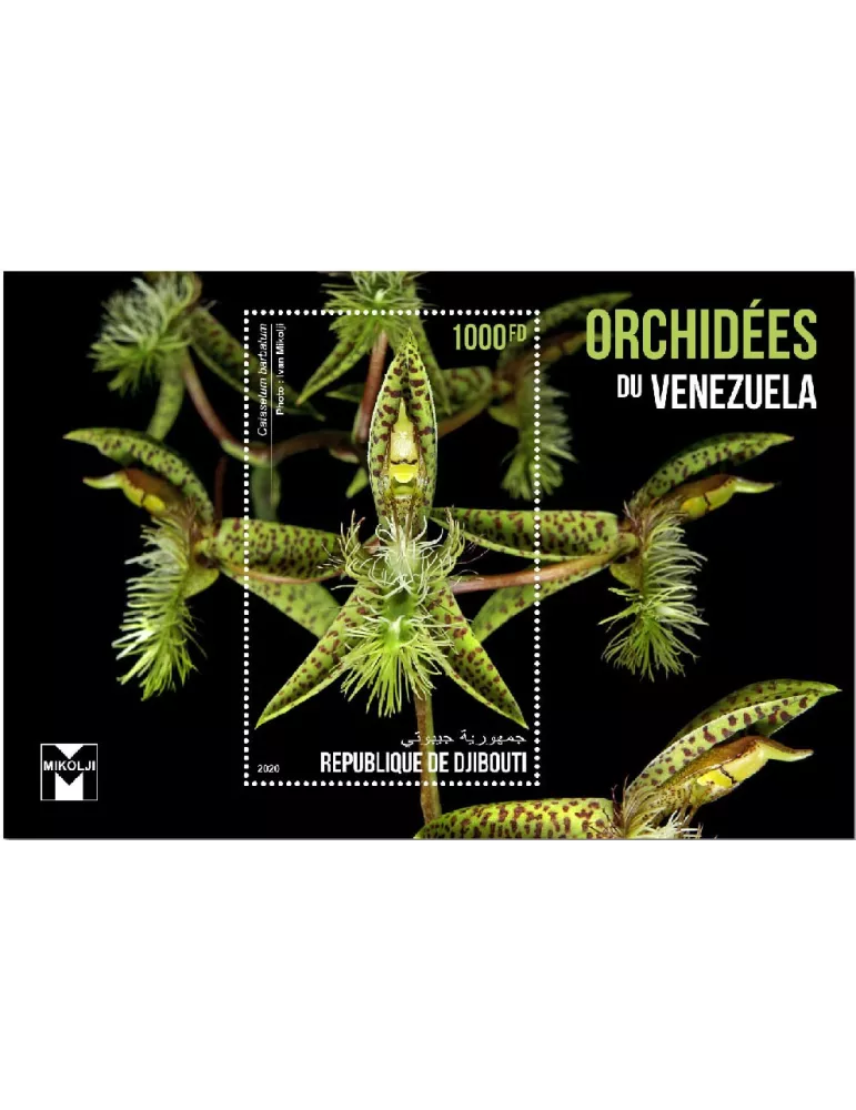 n° 650M - Timbre DJIBOUTI Blocs et feuillets