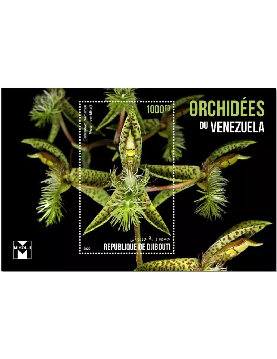 n° 650M - Timbre DJIBOUTI Blocs et feuillets