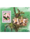 n° 652 - Timbre DJIBOUTI Blocs et feuillets