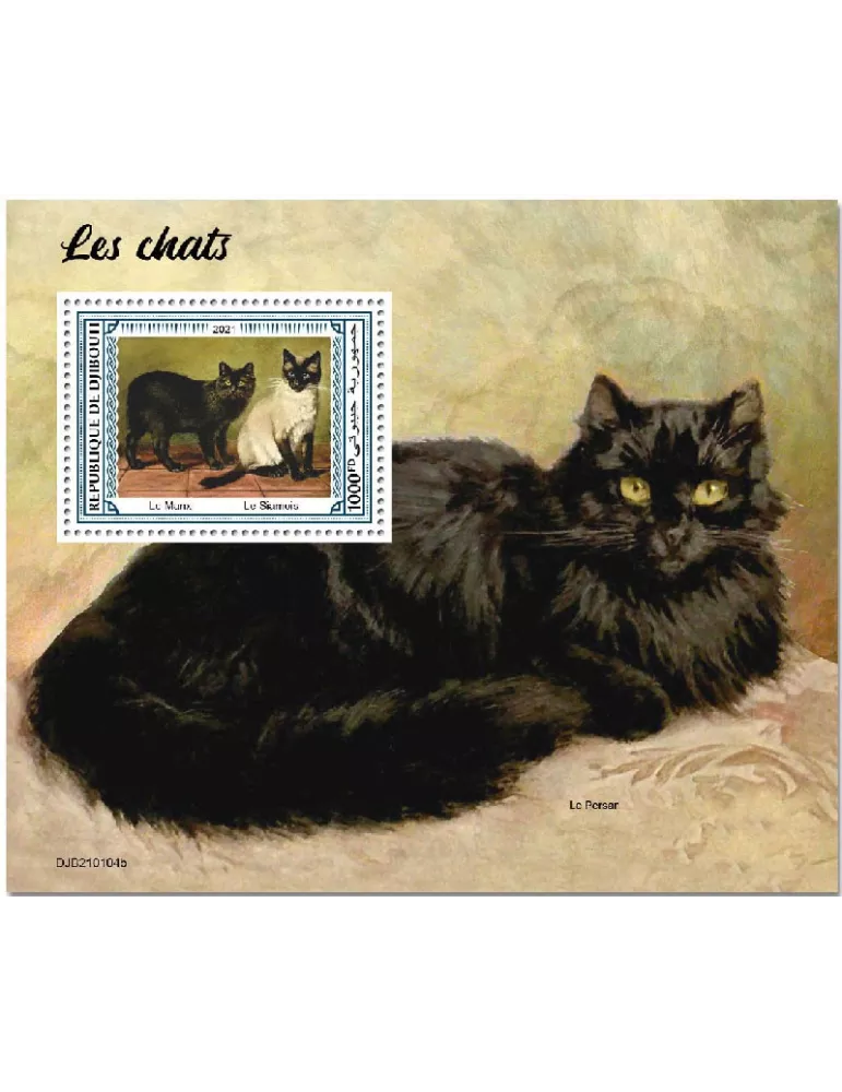 n° 653 - Timbre DJIBOUTI Blocs et feuillets