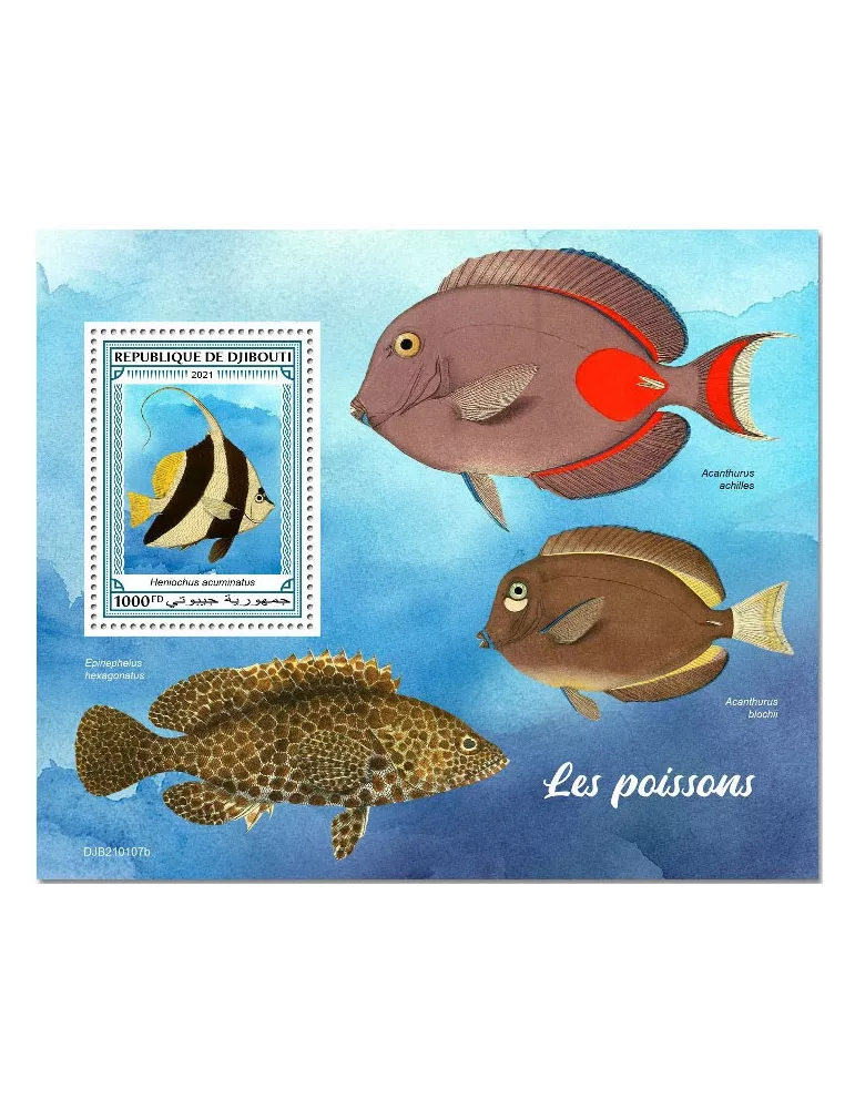 n° 656 - Timbre DJIBOUTI Blocs et feuillets