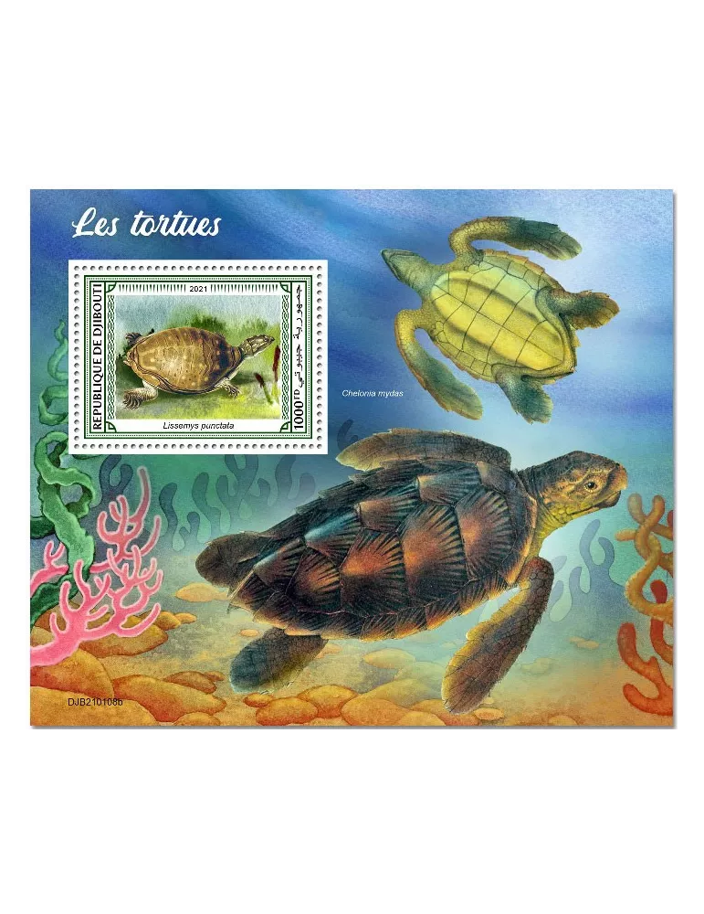 n° 657 - Timbre DJIBOUTI Blocs et feuillets