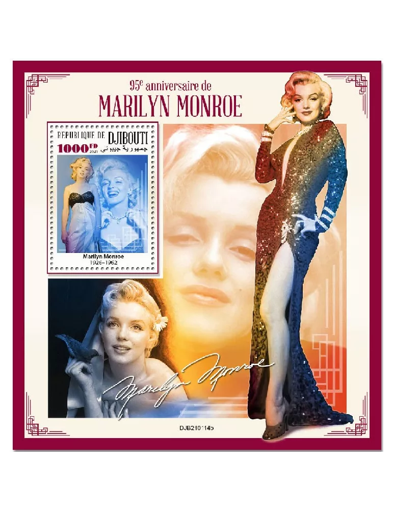 n° 663 - Timbre DJIBOUTI Blocs et feuillets