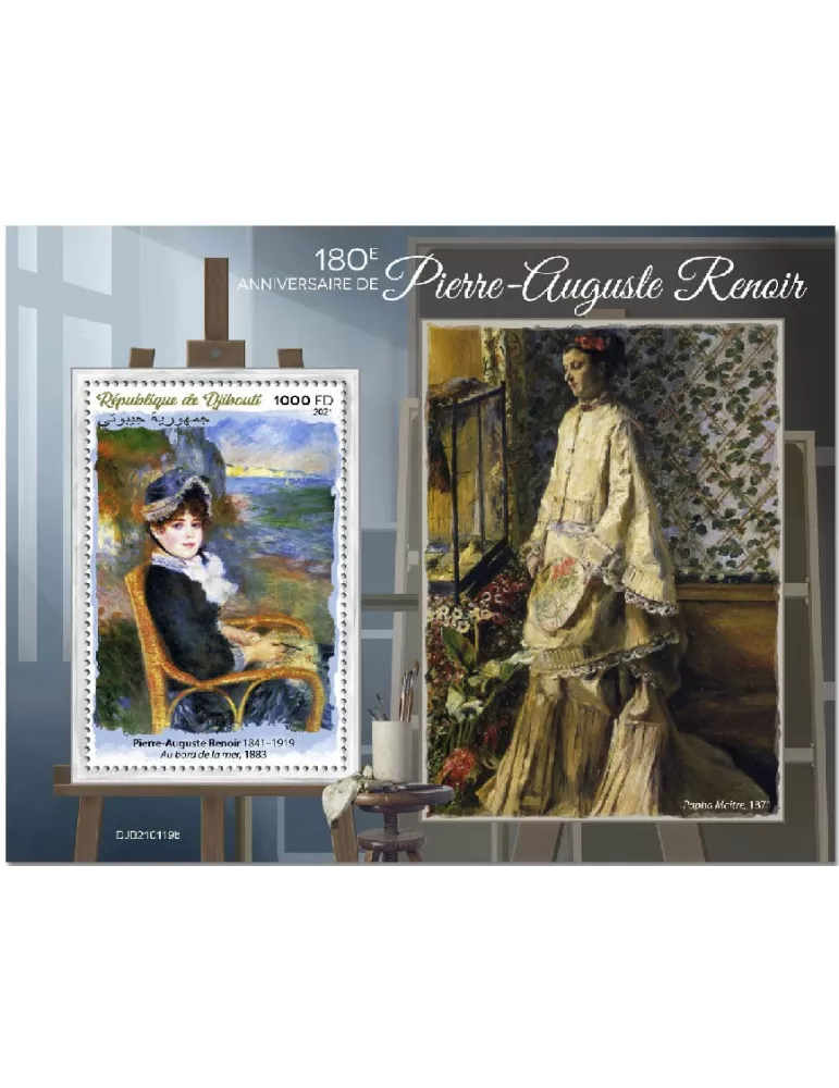 n° 668 - Timbre DJIBOUTI Blocs et feuillets