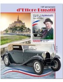 n° 682 - Timbre DJIBOUTI Blocs et feuillets