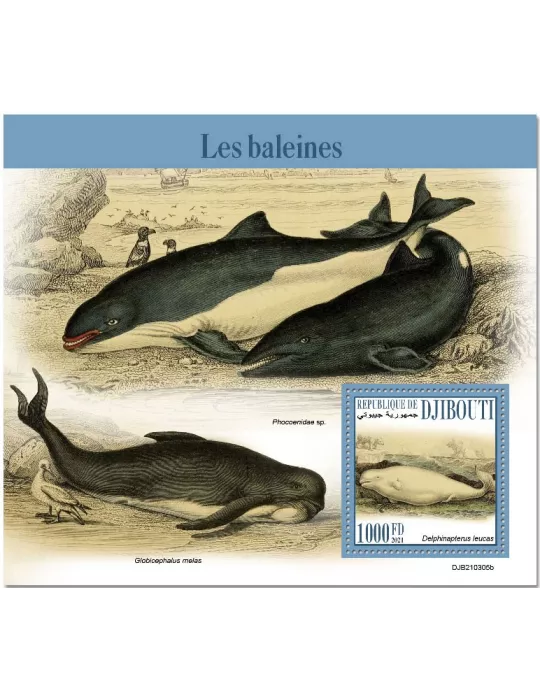 n° 695 - Timbre DJIBOUTI Blocs et feuillets