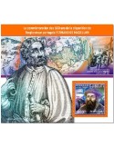 n° 705 - Timbre DJIBOUTI Blocs et feuillets