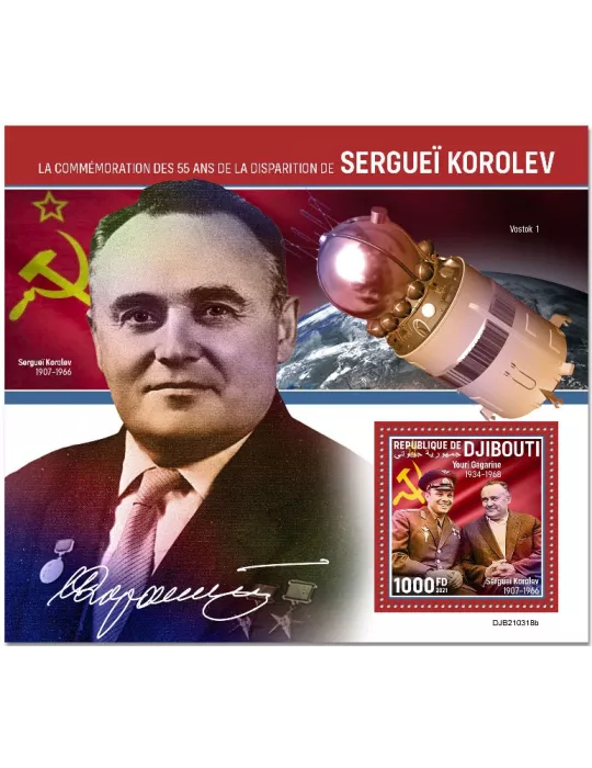 n° 707 - Timbre DJIBOUTI Blocs et feuillets