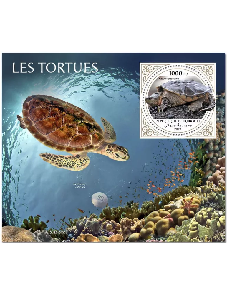 n° 718 - Timbre DJIBOUTI Blocs et feuillets