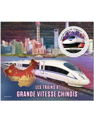 n° 722 - Timbre DJIBOUTI Blocs et feuillets