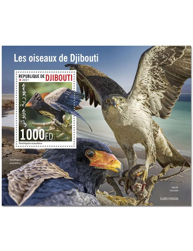 n° 731 - Timbre DJIBOUTI Blocs et feuillets