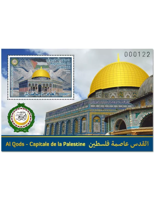 n° 749A - Timbre DJIBOUTI Blocs et feuillets