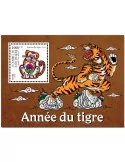 n° 750 - Timbre DJIBOUTI Blocs et feuillets