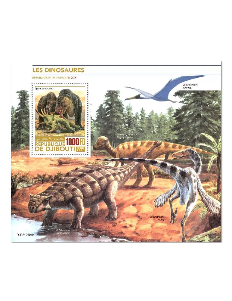 n° 755 - Timbre DJIBOUTI Blocs et feuillets