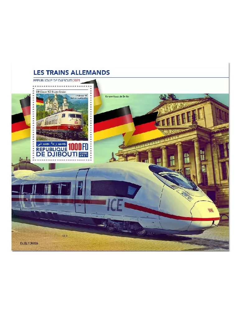 n° 759 - Timbre DJIBOUTI Blocs et feuillets