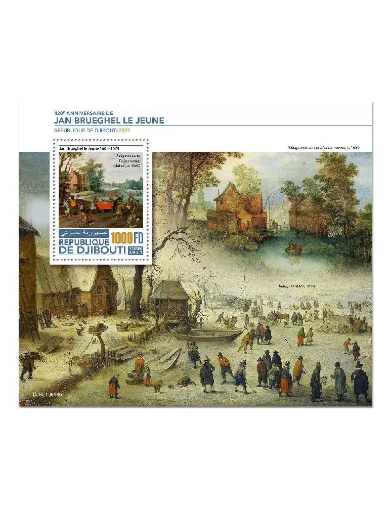 n° 765 - Timbre DJIBOUTI Blocs et feuillets