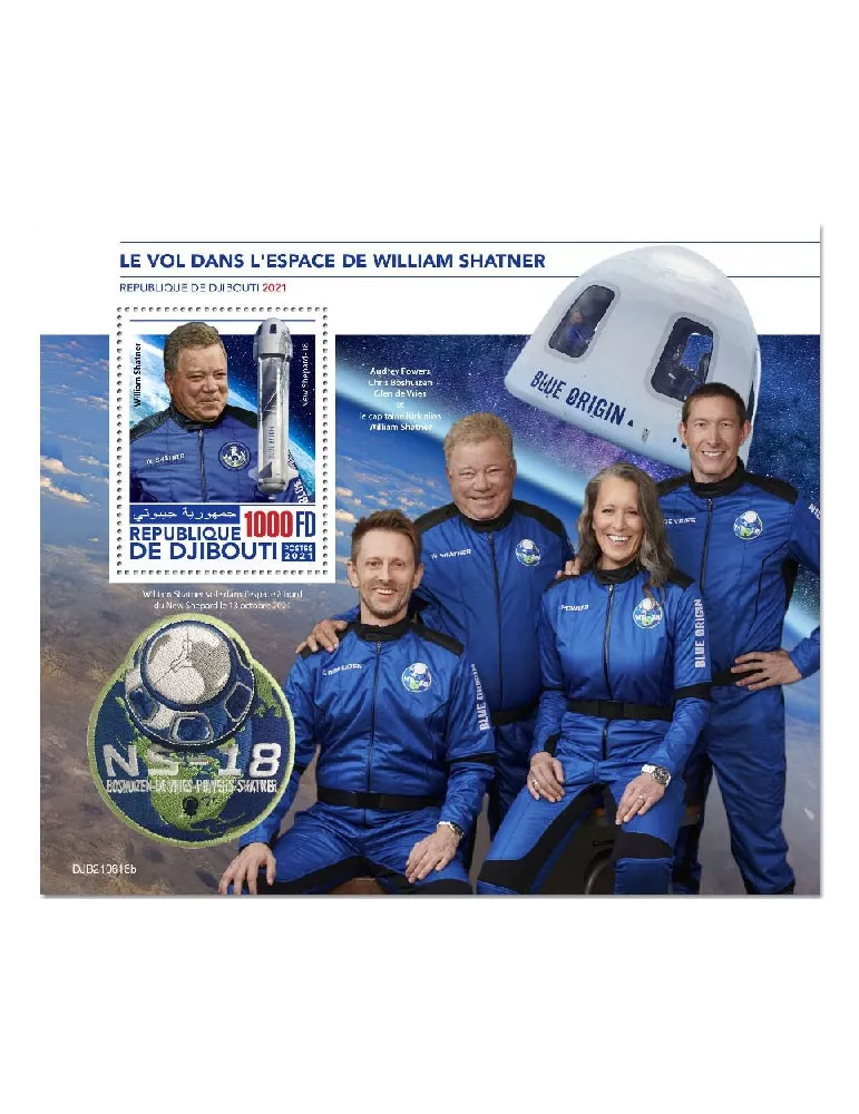 n° 767 - Timbre DJIBOUTI Blocs et feuillets