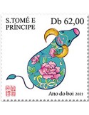 n° 7522 - Timbre SAINT-THOMAS ET PRINCE Poste