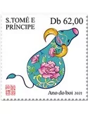 n° 7522 - Timbre SAINT-THOMAS ET PRINCE Poste