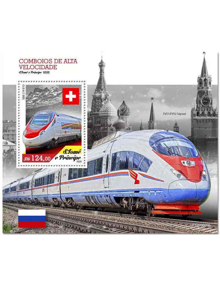 n° 1448 - Timbre SAINT-THOMAS ET PRINCE Blocs et feuillets