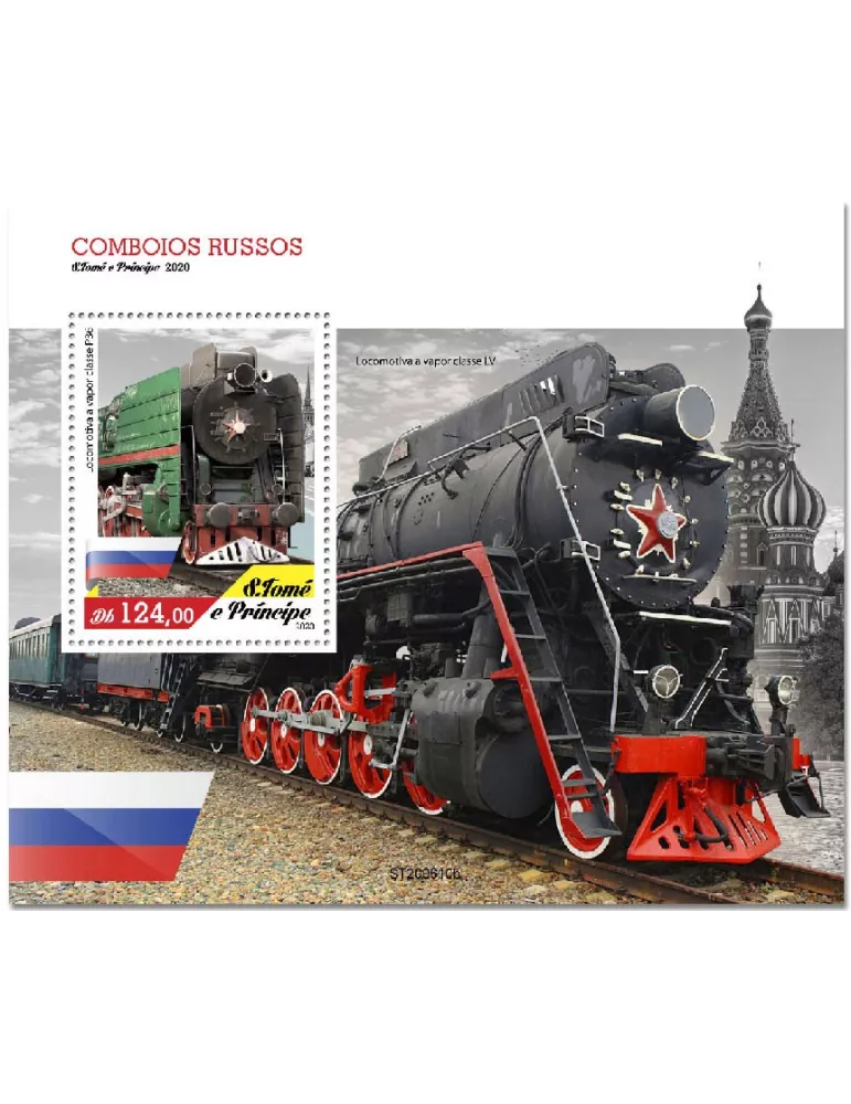 n° 1449 - Timbre SAINT-THOMAS ET PRINCE Blocs et feuillets