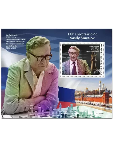 n° 1511 - Timbre SAINT-THOMAS ET PRINCE Blocs et feuillets