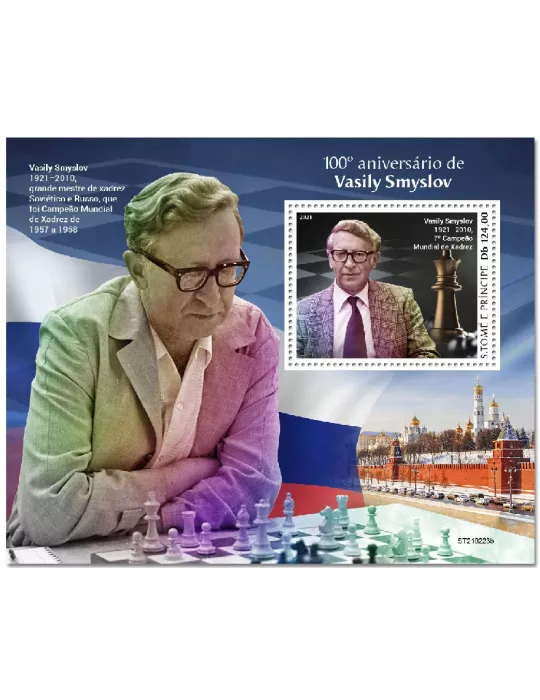 n° 1511 - Timbre SAINT-THOMAS ET PRINCE Blocs et feuillets