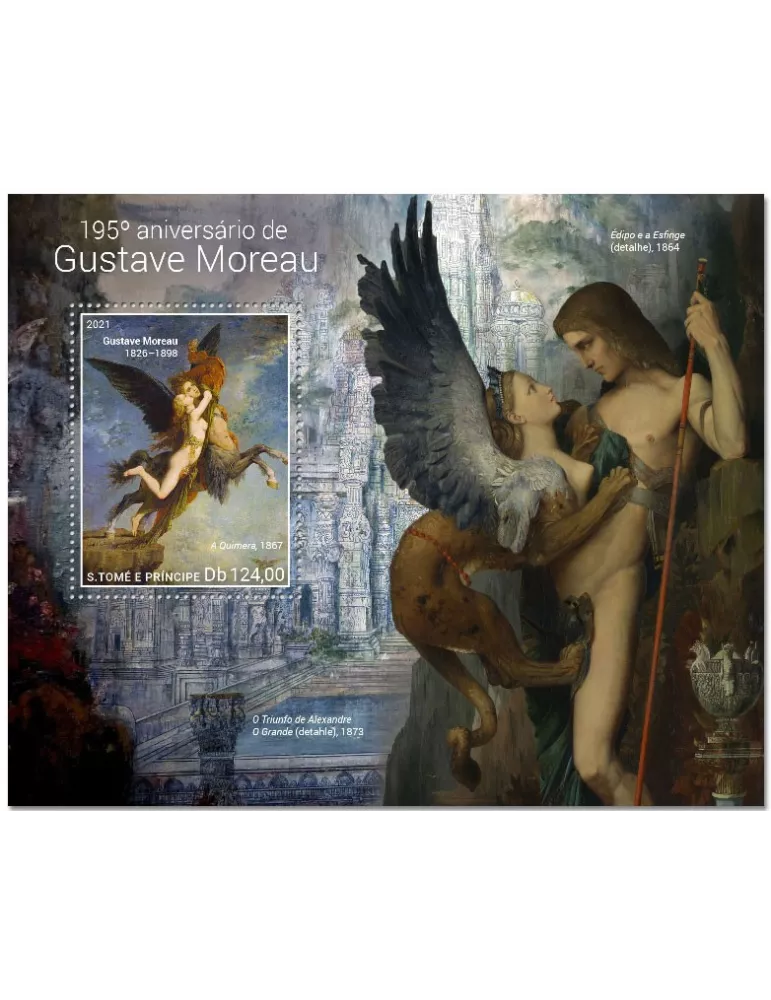 n° 1520 - Timbre SAINT-THOMAS ET PRINCE Blocs et feuillets