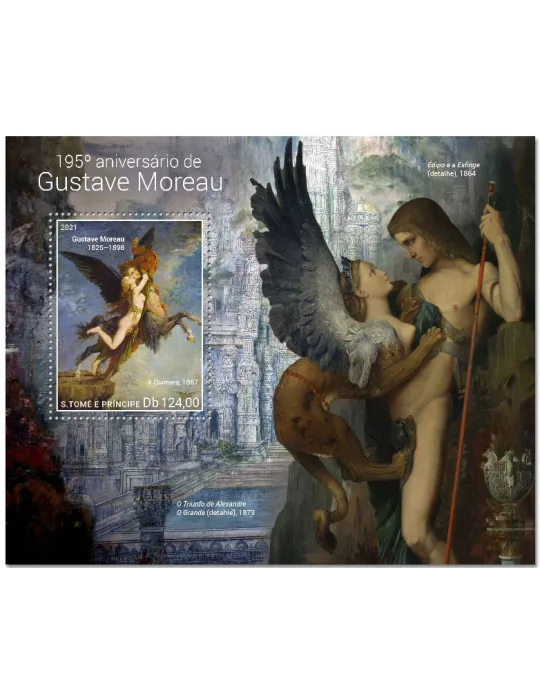 n° 1520 - Timbre SAINT-THOMAS ET PRINCE Blocs et feuillets