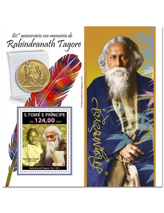 n° 1575 - Timbre SAINT-THOMAS ET PRINCE Blocs et feuillets