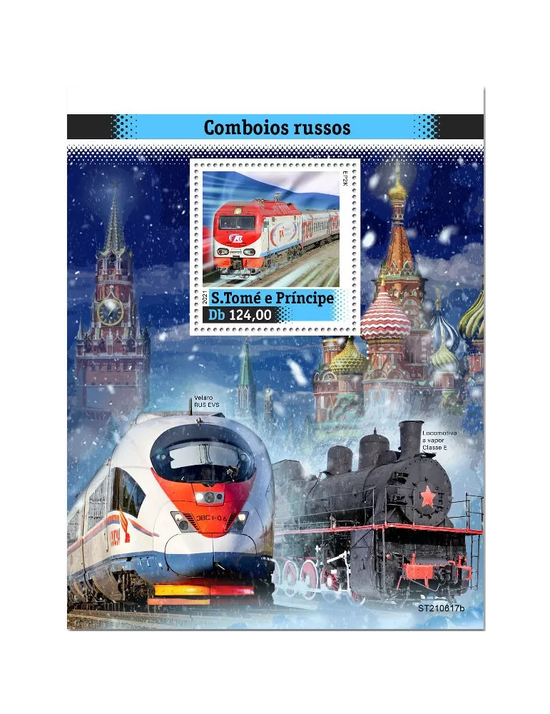 n° 1644 - Timbre SAINT-THOMAS ET PRINCE Blocs et feuillets