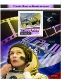 n° 1653 - Timbre SAINT-THOMAS ET PRINCE Blocs et feuillets