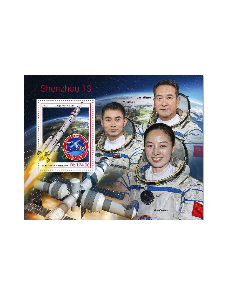 n° 1679 - Timbre SAINT-THOMAS ET PRINCE Blocs et feuillets