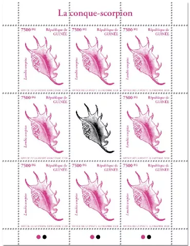 n° 10371 - Timbre GUINEE Poste