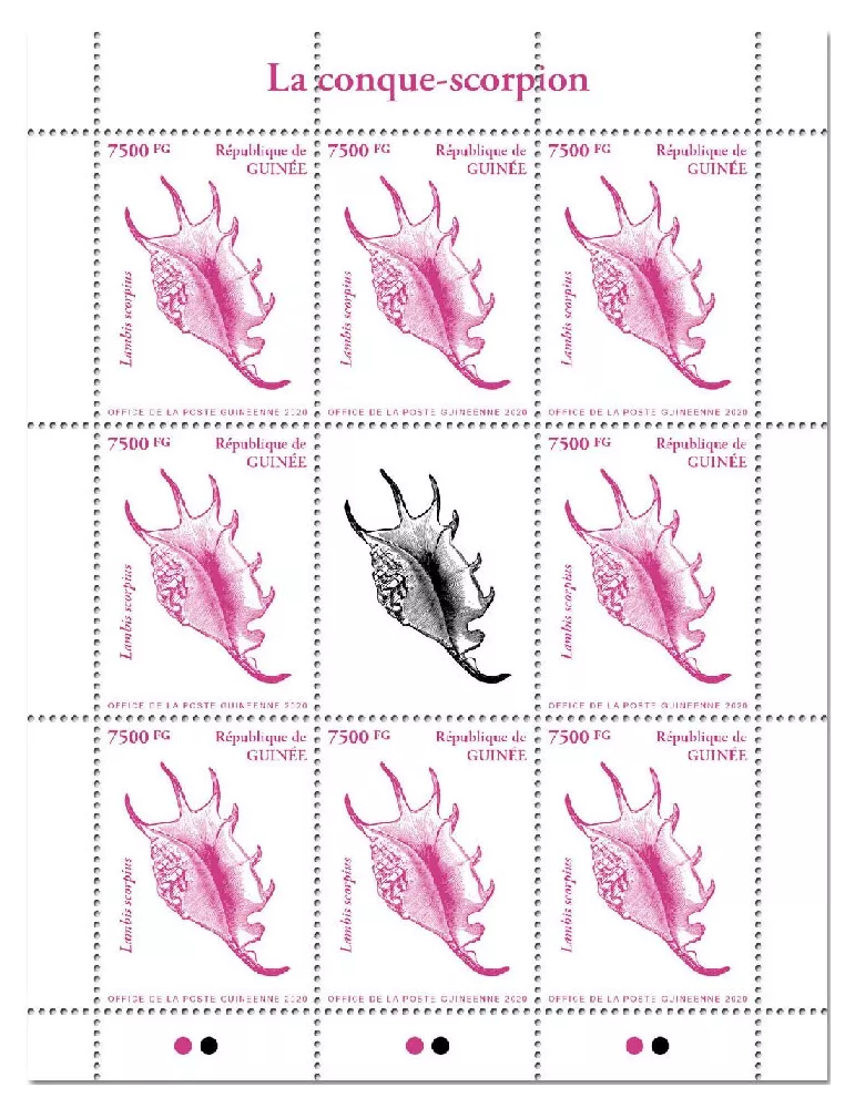 n° 10371 - Timbre GUINEE Poste