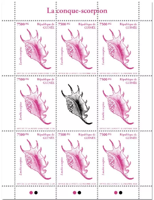 n° 10371 - Timbre GUINEE Poste