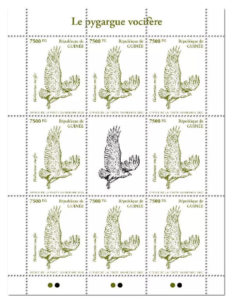 n° 10515 - Timbre GUINEE Poste