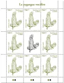 n° 10515 - Timbre GUINEE Poste
