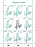 n° 10516 - Timbre GUINEE Poste