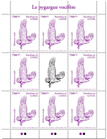 n° 10517 - Timbre GUINEE Poste