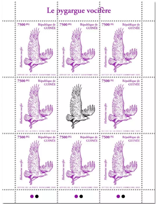 n° 10517 - Timbre GUINEE Poste