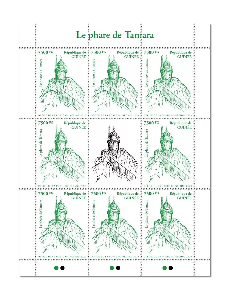 n° 10554 - Timbre GUINEE Poste